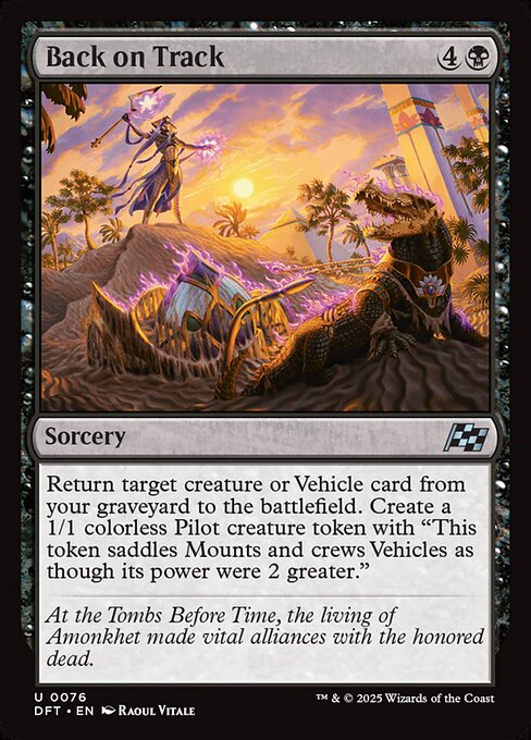 軌道修正/Back on Track [DFT]