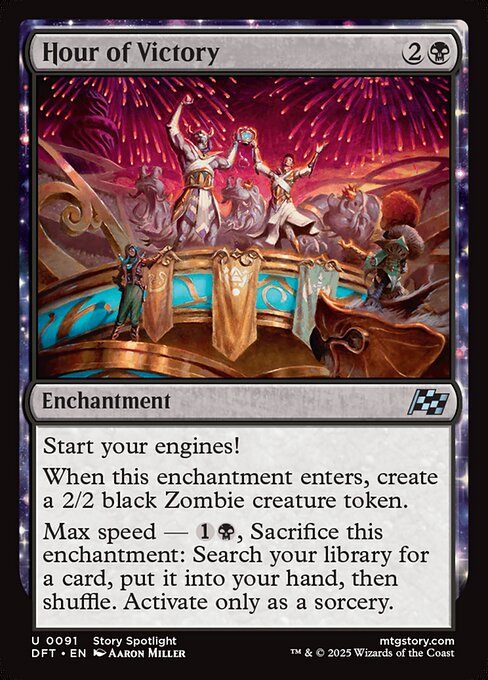 勝利の刻/Hour of Victory [DFT][FOIL]