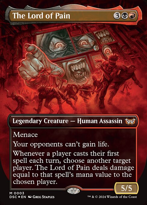 苦痛の王/The Lord of Pain [DSC][ボーダーレス][FOIL]