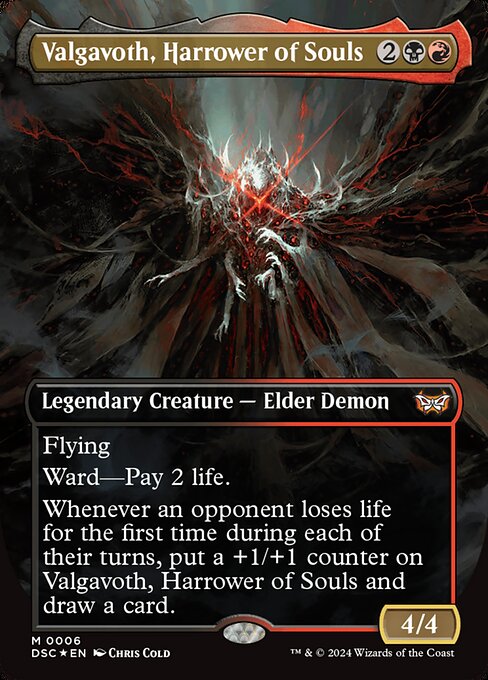 魂の鋤引き、ヴァルガヴォス/Valgavoth, Harrower of Souls [DSC][ボーダーレス][FOIL]