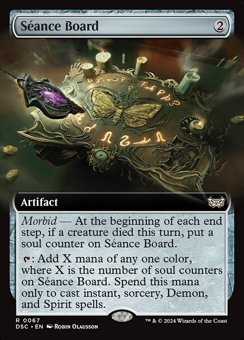 交霊盤/Séance Board [DSC][拡張アート]