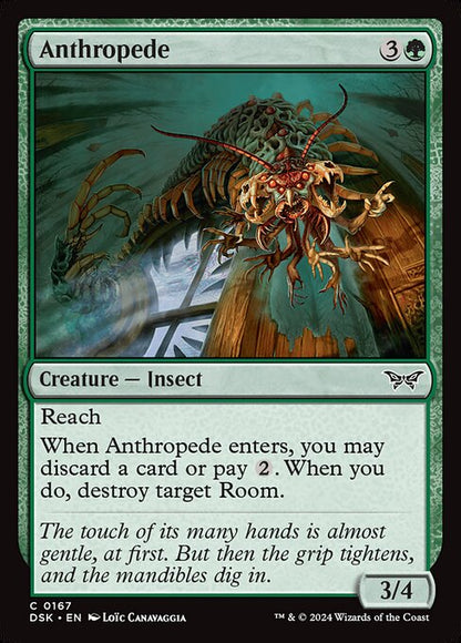 人百足/Anthropede [DSK][FOIL]