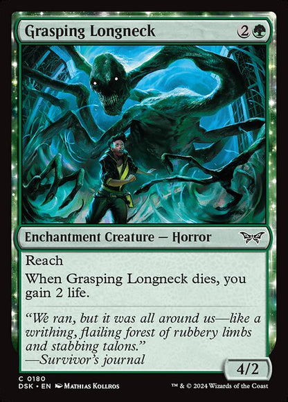 欲深い長首/Grasping Longneck [DSK][FOIL]