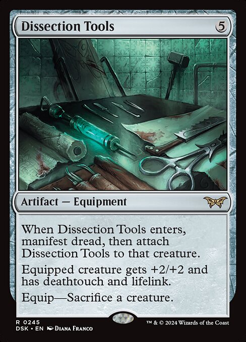 解剖道具/Dissection Tools [DSK]