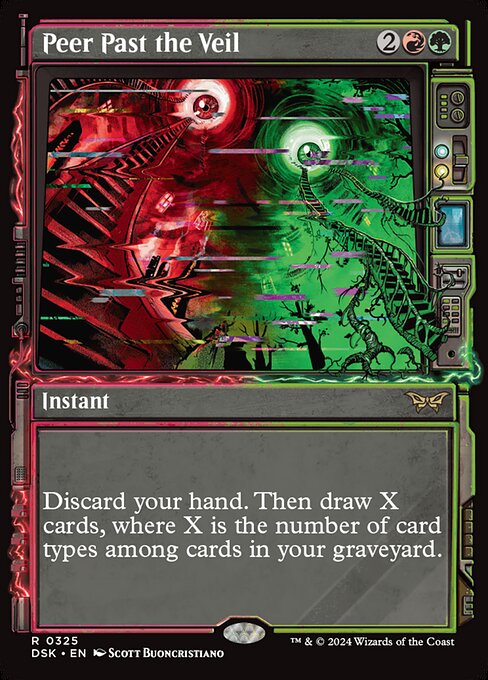 覆い越しの凝視/Peer Past the Veil [DSK-BF][ショーケース][FOIL]