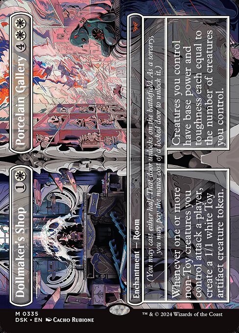 人形作家の店/Dollmaker's Shop - 陶磁器ギャラリー/Porcelain Gallery [DSK-BF][ボーダーレス]