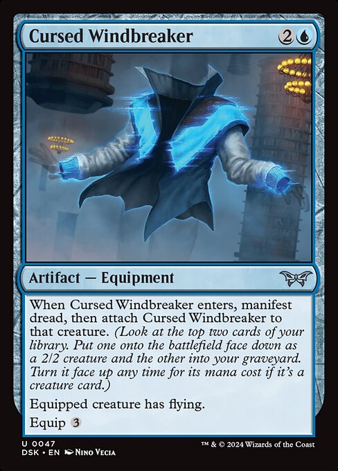 呪われたウインドブレーカー/Cursed Windbreaker [DSK][FOIL]