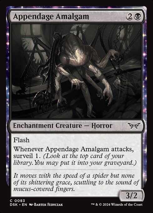 付属肢の融合体/Appendage Amalgam [DSK][FOIL]
