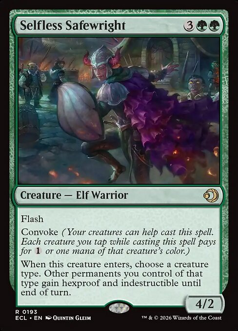 無私の守美者/Selfless Safewright [ECL][FOIL]