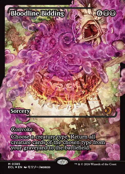 血統の召集/Bloodline Bidding(385) [ECL-BF][ショーケース][FOIL]