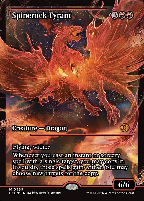 背骨岩の暴君/Spinerock Tyrant(389) [ECL-BF][ショーケース][FOIL]