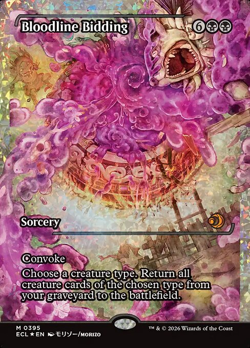 血統の召集/Bloodline Bidding [ECL-BF][ショーケース][FOIL][フラクチャー]