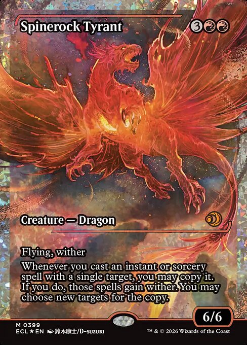 背骨岩の暴君/Spinerock Tyrant [ECL-BF][ショーケース][FOIL][フラクチャー]