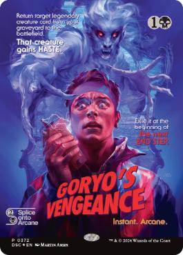 御霊の復讐/Goryo's Vengeance [DSC][ボーダーレス][FOIL]