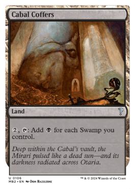 陰謀団の貴重品室/Cabal Coffer[MB2]