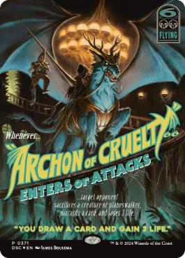 残虐の執政官/Archon of Cruelty [DSC][ボーダーレス][FOIL]