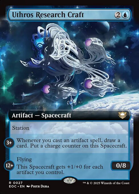 ウスロスの調査船/Uthros Research Craft [EOC][拡張アート]