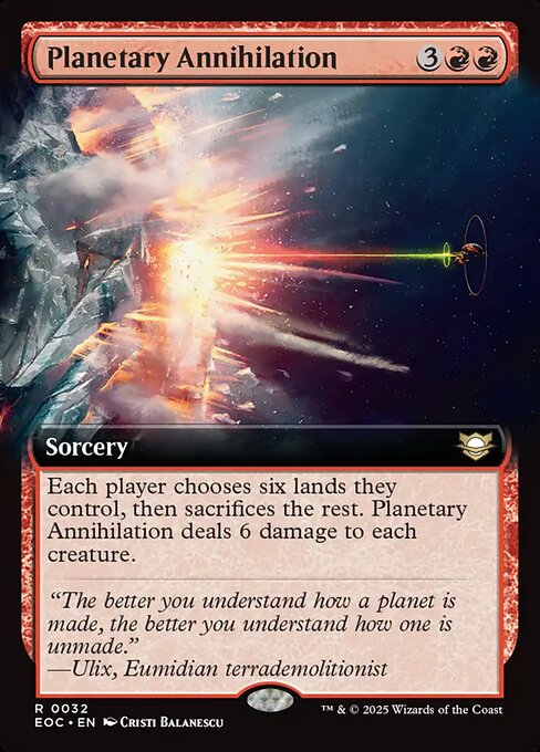 惑星殲滅/Planetary Annihilation [EOC][拡張アート]