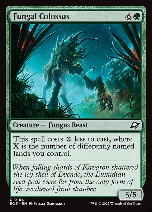 菌類の巨獣/Fungal Colossus [EOE]