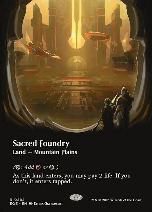 聖なる鋳造所/Sacred Foundry [EOE-BF][ボーダーレス]