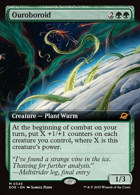 ウロボロイド/Ouroboroid [EOE-BF][拡張アート][FOIL]