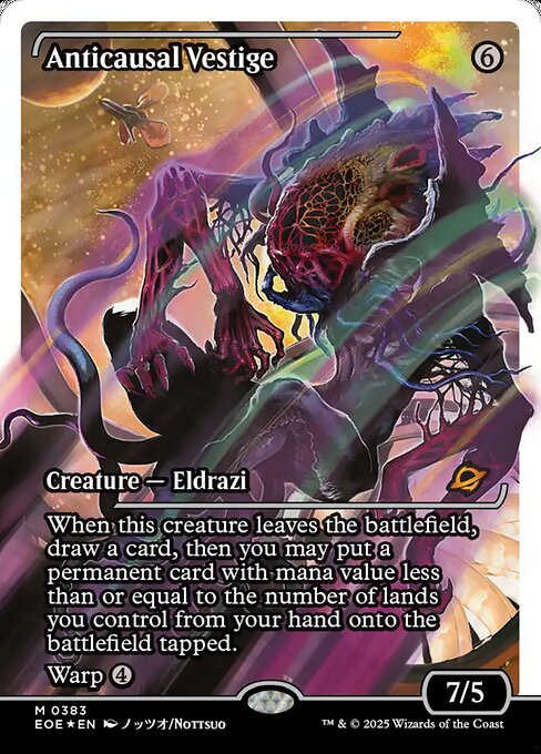 反因果の残留/Anticausal Vestige [EOE-BF][ショーケース][FOIL][フラクチャー]