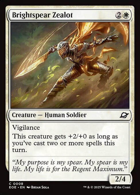 光槍の盲信者/Brightspear Zealot [EOE][FOIL]