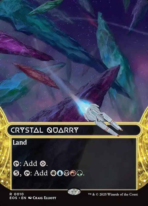 水晶の採石場/Crystal Quarry [EOS][星景][FOIL]