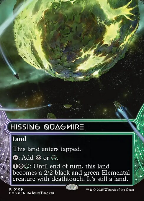 風切る泥沼/Hissing Quagmire [EOS][星景][FOIL][ギャラクシー]