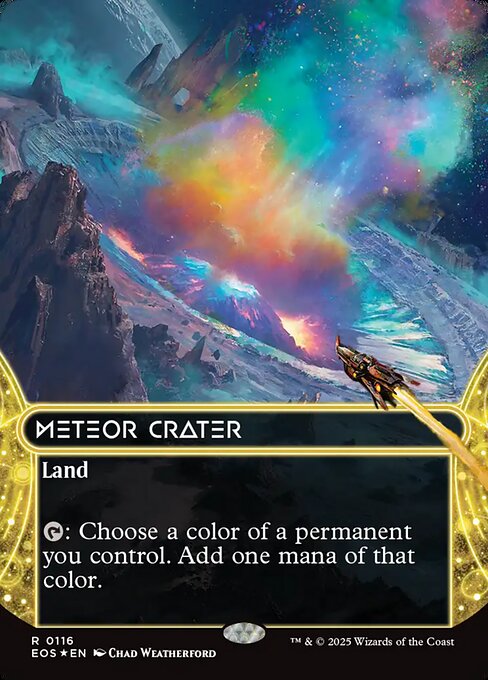 隕石のクレーター/Meteor Crater [EOS][星景][FOIL][ギャラクシー]