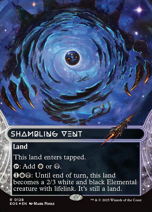 乱脈な気孔/Shambling Vent [EOS][星景][FOIL][ギャラクシー]