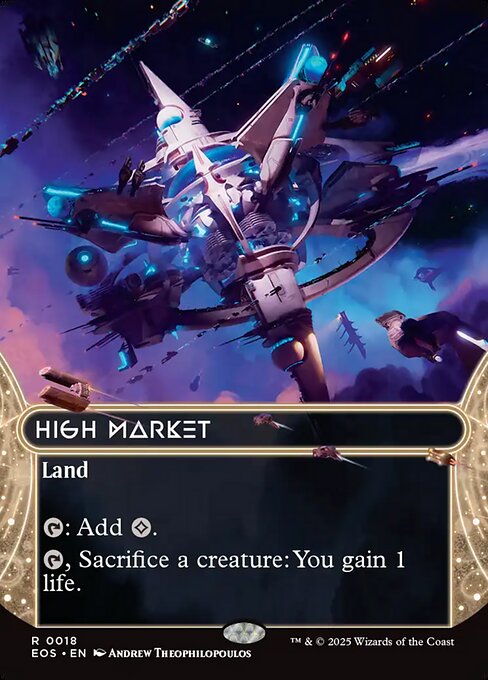 高級市場/High Market [EOS][星景][FOIL]