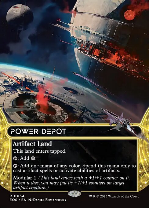魔力倉庫/Power Depot [EOS][星景]