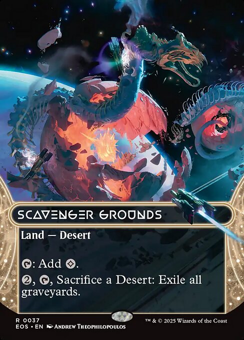 屍肉あさりの地/Scavenger Grounds [EOS][星景]