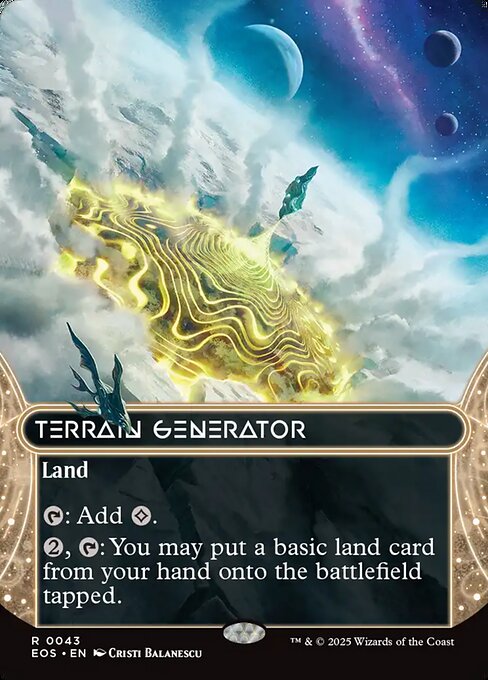 地形形成装置/Terrain Generator [EOS][星景][FOIL]