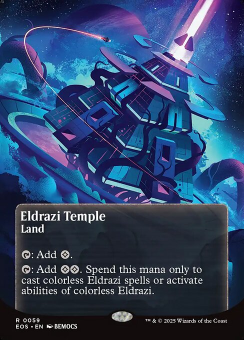エルドラージの寺院/Eldrazi Temple [EOS][星景ポスター][FOIL]