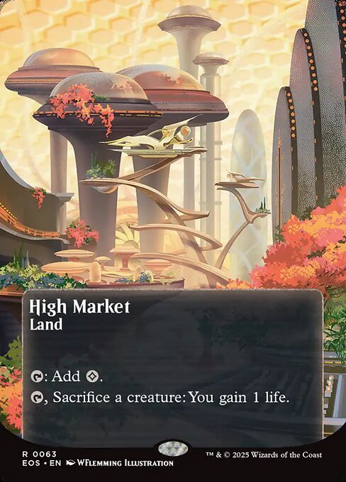 高級市場/High Market [EOS][星景ポスター][FOIL]