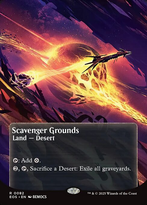 屍肉あさりの地/Scavenger Grounds [EOS][星景ポスター][FOIL]
