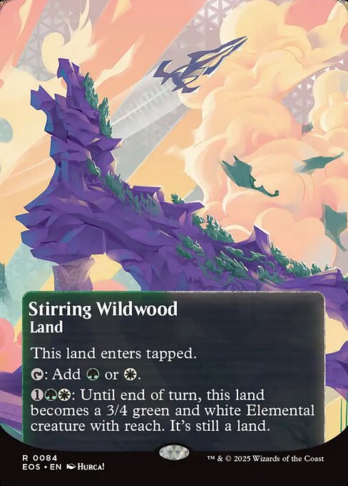 活発な野生林/Stirring Wildwood [EOS][星景ポスター]