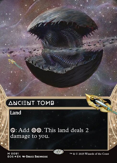 古えの墳墓/Ancient Tomb [EOS][星景][FOIL][ギャラクシー]