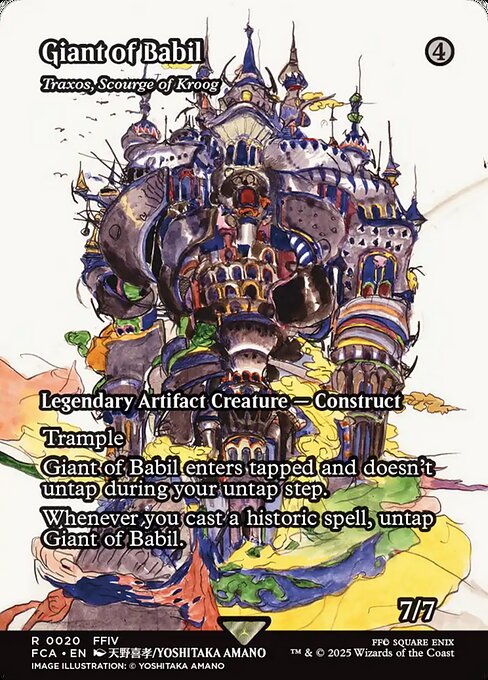 バブイルの巨人/Giant of Babil ≪クルーグの災い魔、トラクソス/Traxos, Scourge of Kroog≫ [FCA][ショーケース]