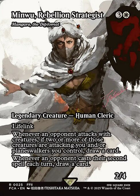 反乱軍の参謀、ミンウ/Minwu, Rebellion Strategist ≪外交官、マンガラ/Mangara, the Diplomat≫ [FCA][ショーケース]