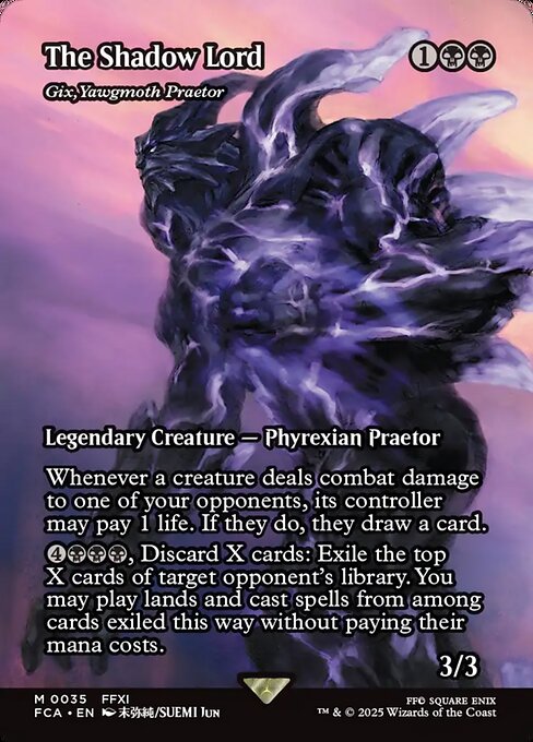 闇の王/The Shadow Lord ≪ヨーグモスの法務官、ギックス/Gix, Yawgmoth Praetor≫ [FCA][ショーケース]
