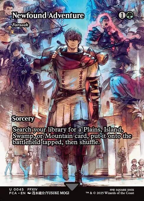 新たなる冒険/Newfound Adventure ≪遥か見/Farseek≫ [FCA][ショーケース]