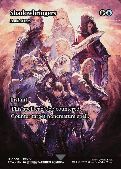 漆黒のヴィランズ/Shadowbringers ≪ドビンの拒否権/Dovin's Veto≫ [FCA][ショーケース]