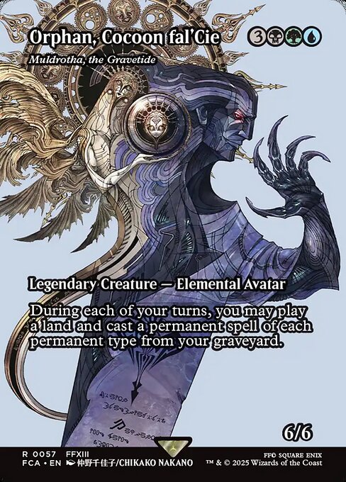 コクーンのファルシ、オーファン/Orphan, Cocoon Fal'Cie ≪墓場波、ムルドローサ/Muldrotha, the Gravetide≫ [FCA][ショーケース]