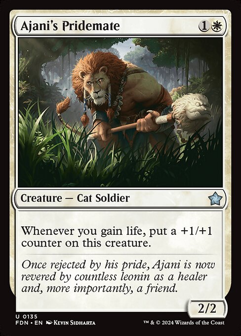 アジャニの群れ仲間/Ajani's Pridemate [FDN][FOIL]
