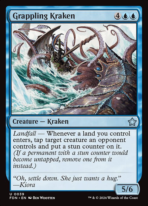 絡みつくクラーケン/Grappling Kraken [FDN][FOIL]