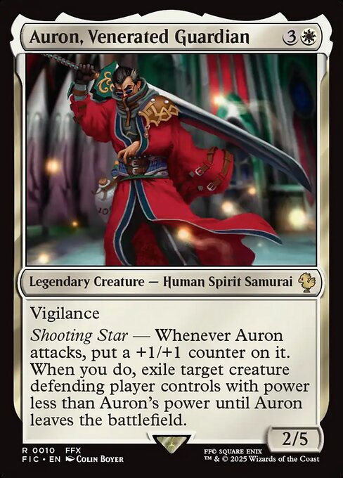 武伝のガード、アーロン/Auron, Venerated Guardian [FIC]
