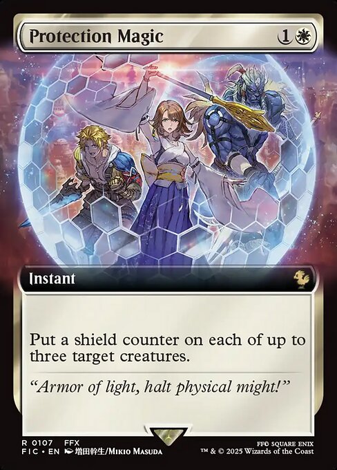 守護魔法「プロテス」/Protection Magic [FIC][拡張アート][FOIL]